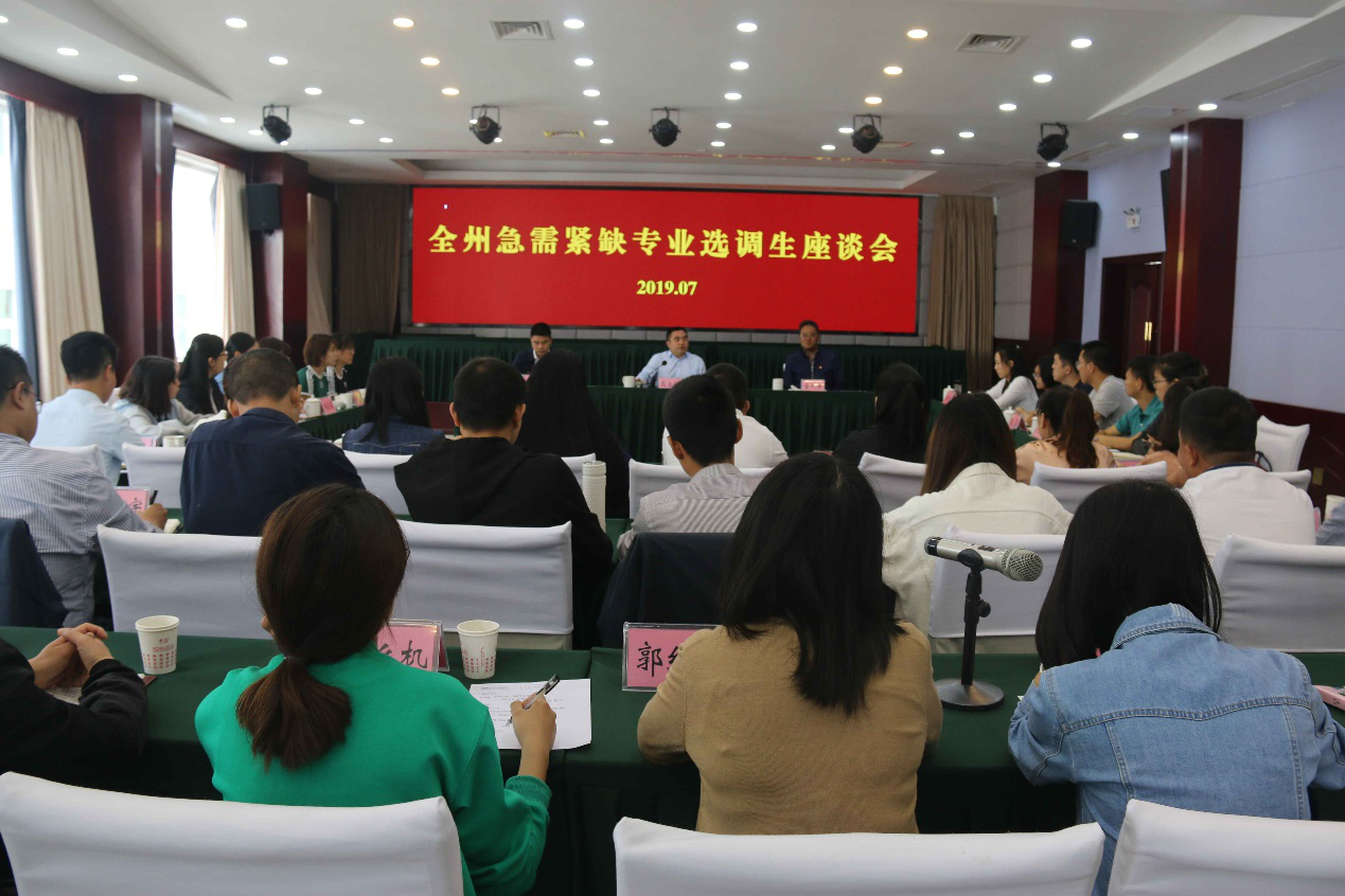 阿壩1.png